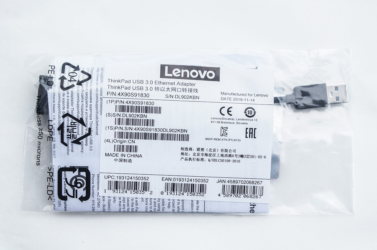 联想千兆有线网卡USB3.0转RJ45网线接口外置以太网转换器 RTL8153 03X7457 Gigabit Ethernet Adpter-宝宝小店,只卖正品 收售工厂呆滞库存尾单 联想千兆有线网卡USB3.0转RJ45网线接口外置以太网转换器 RTL8153 03X7457 Gigabit Ethernet Adpter