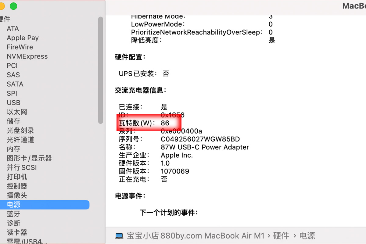 EAD63932604 LG被动式20G USB3.2 Gen1 全功能一线通34WN80CB显示器USB C TO USB C雷电数据线 PD快充4K 120HZ AGF78321750 Assembly Cable