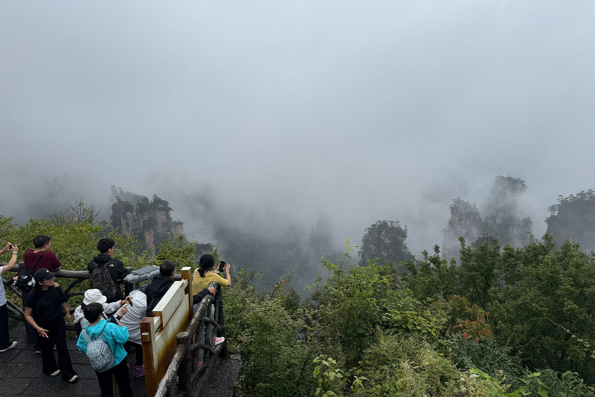 追更|带着父母去旅行 Day 2:张家界天子山雾里看御笔峰,走进阿凡达悬浮山-3Cgeek,只卖正品 收售工厂呆滞库存尾单 追更|带着父母去旅行 Day 2:张家界天子山雾里看御笔峰,走进阿凡达悬浮山