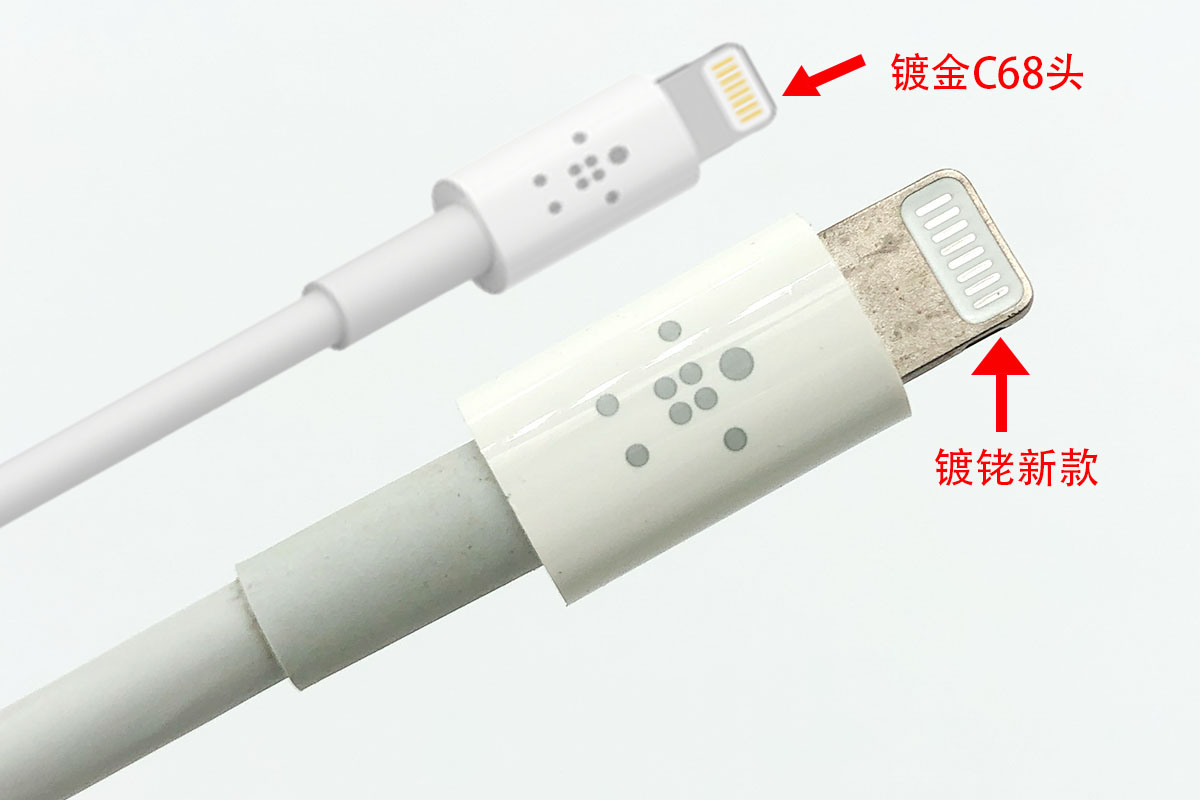 贝尔金 Belkin F8J227 RTL8111EPU 1000M以太网卡乙太网路带Lightning接口的电源转换器 Gigabit Ethernet With 12W Power Adpter