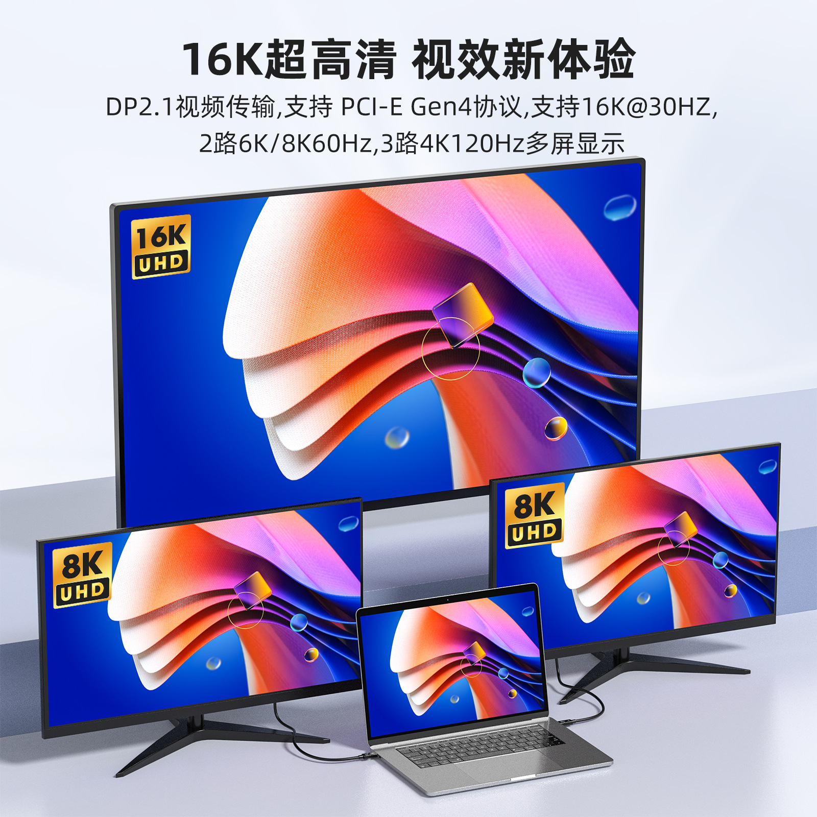 全新原装 适应联想Lenovo雷电5双Type-C线240W快充线PD3.1快充80Gbps 数据线TBT5 SC10W364698 5C10V25728 USB C Cable-3Cgeek,只卖正品 收售工厂呆滞库存尾单 全新原装 适应联想Lenovo雷电5双Type-C线240W快充线PD3.1快充80Gbps 数据线TBT5 SC10W364698 5C10V25728 USB C Cable