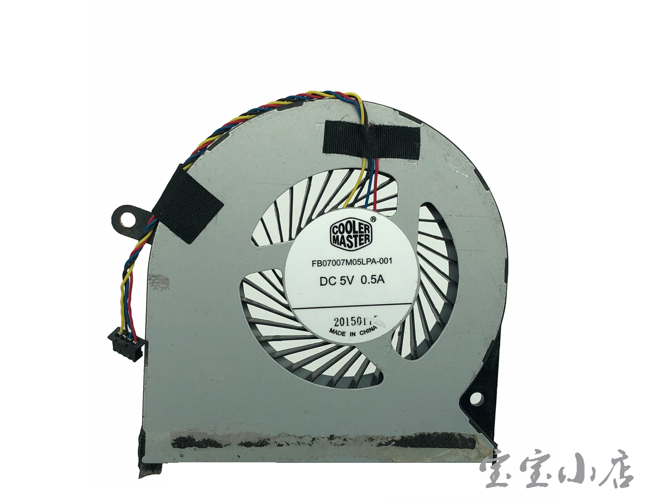 全新原装COOLER MASTER FB07007M05LPA-001 风扇 DC 5V 0.5A