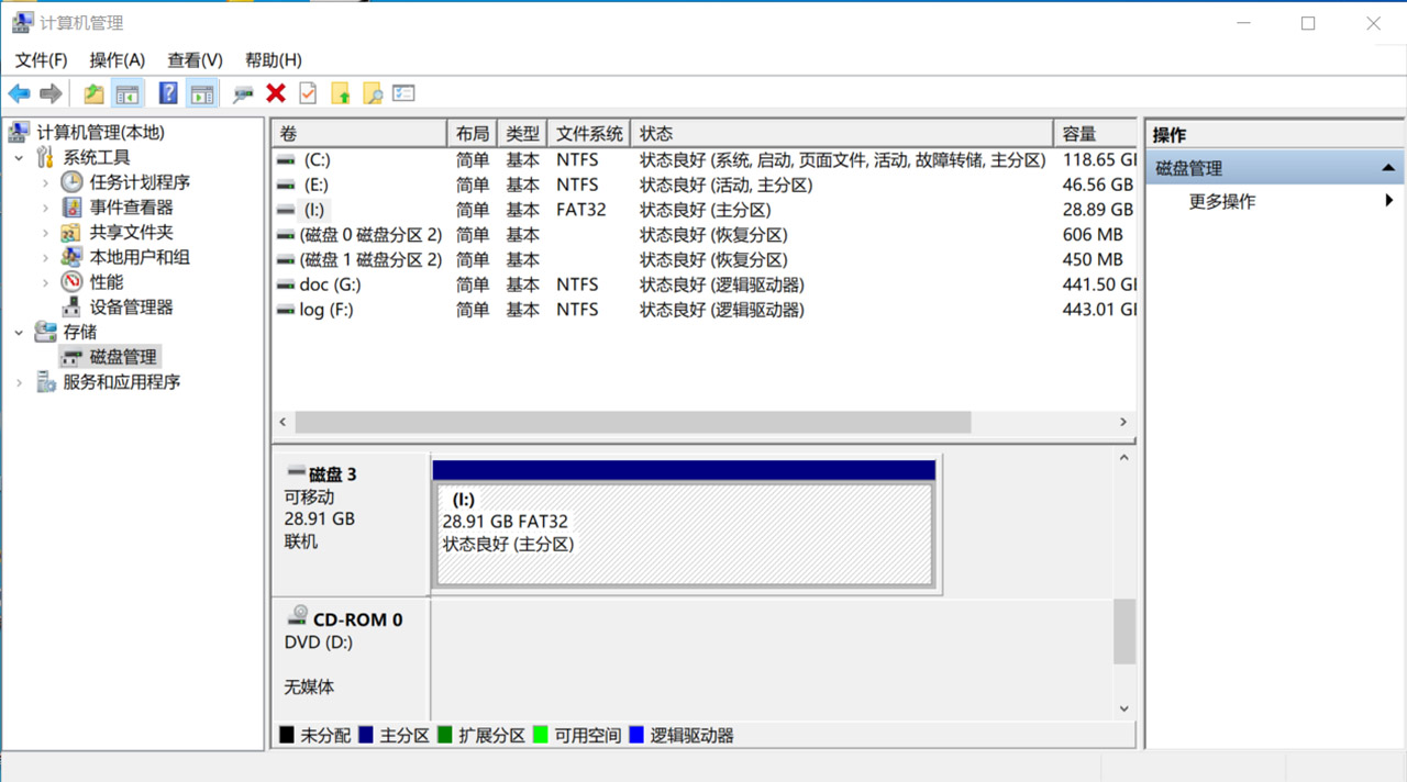 三星USB3.0 HUB拓展坞 Samsung eMMC 5.1 32G闪存DP/N 0XFTR1 RTL8153B 千兆以太网卡转换器集线器SD拓展槽 立讯精密代工 Docking Station