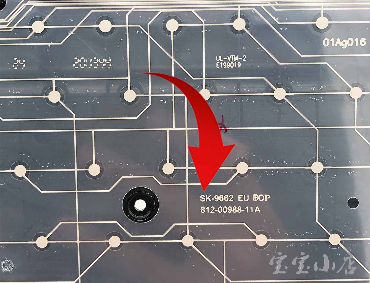 ACER宏基SK9662 USB键盘 超薄无声游戏静音巧克力键盘 台式机PC 家用商用