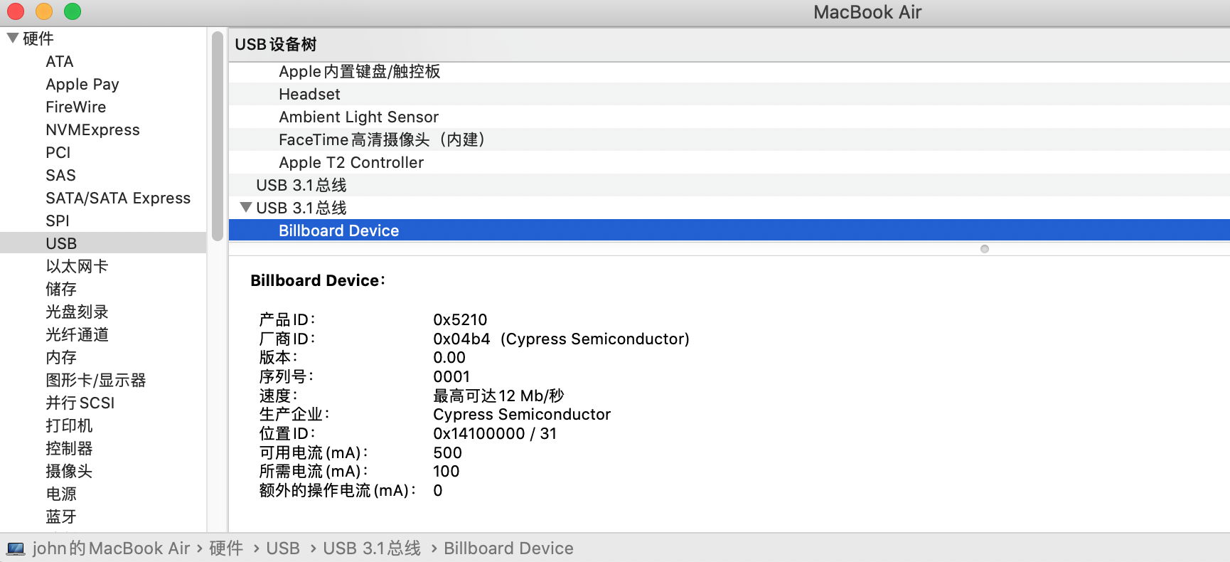 亚马逊倍思AmazonBasics USB 3.1 Type-C to HDMI Adapter Black 转换器