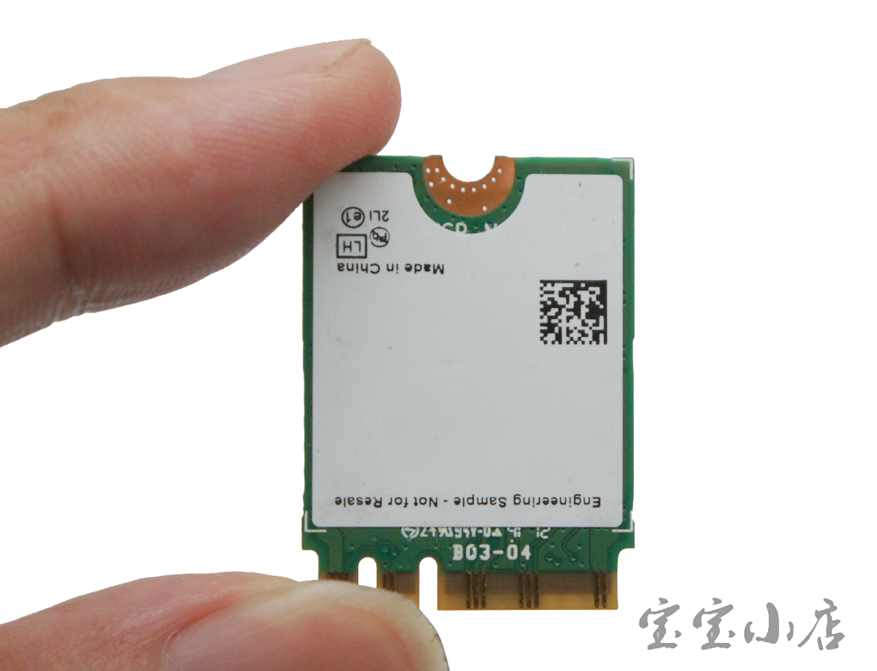 04W3798 Intel 6235ANNGW wifi card IBM T431S T431SP X230S 无线网卡 NGFF Intel 6235 双频300M