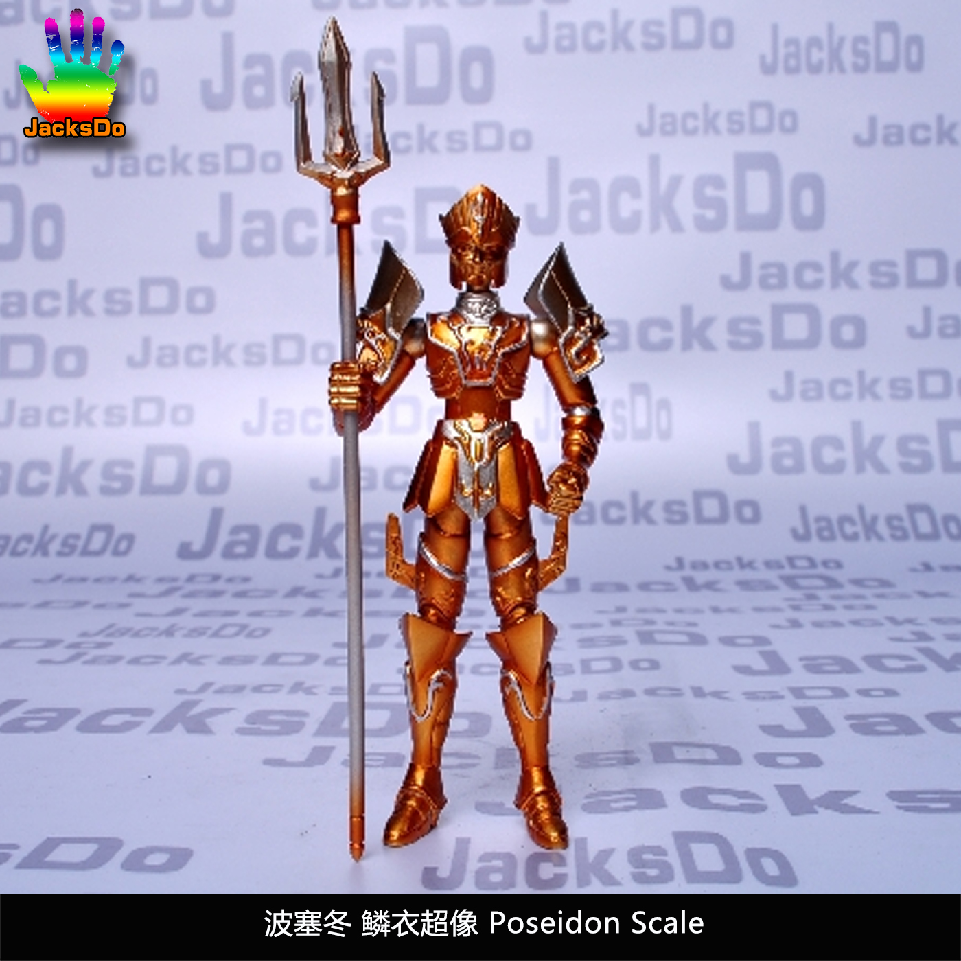 Jacks Do-Poseidon Scales Super Image Scale Box Sacred Wardrobe Saint Seiya Myth