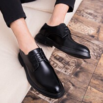 Thick bottom heightening small leather shoes mens Korean version Trend Young guys Social nightfield Business wedding shoes are loading leather shoes