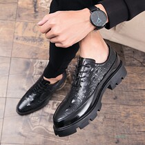 Pointed Leather Shoes Man Han Edition Soft Leather Thick Bottom Business Inglent Crocodile Tattoo inside Heightening 8cm Hairstylist Mens Shoes 10cm