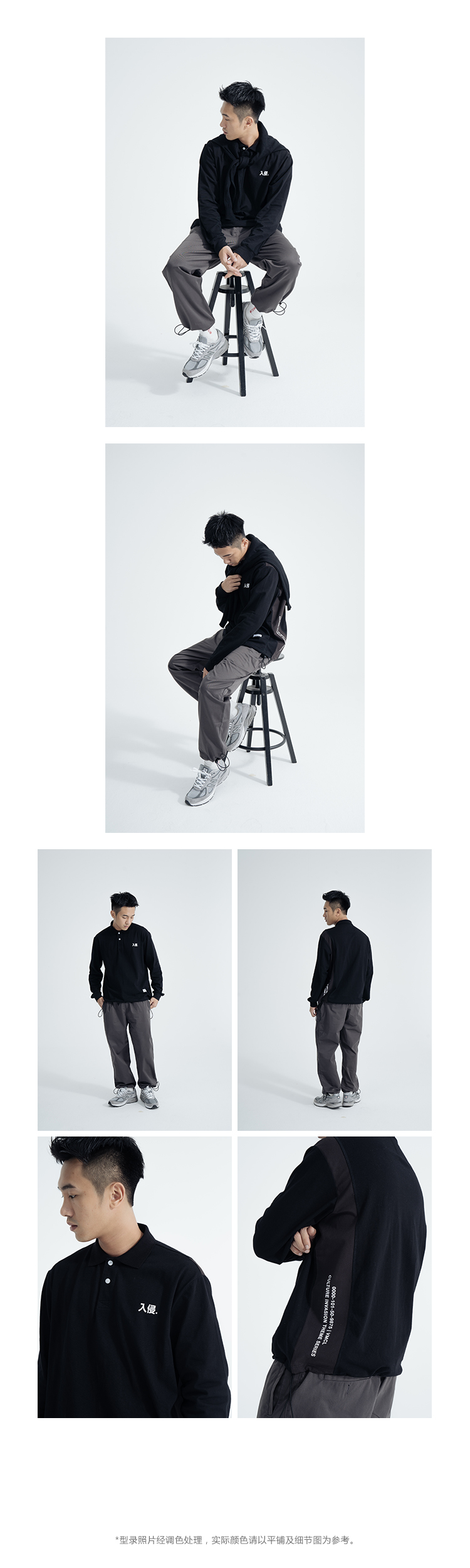 VERMICELLI vmcl 18AW in màu phù hợp với đường phố retro áo thun dài tay nam oversize áo polo nam hàng hiệu