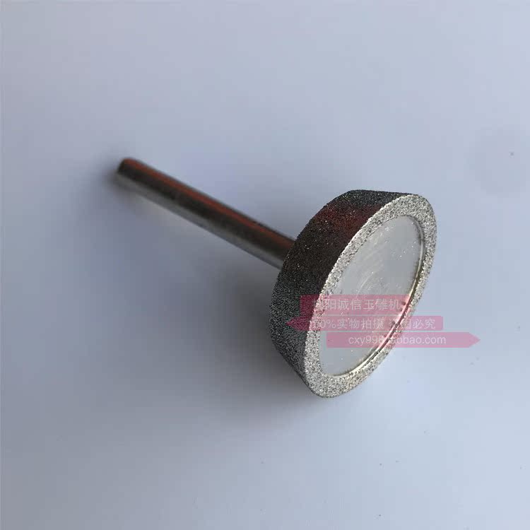 Vội vã cát thô xiên bánh xe ngọc chạm khắc công cụ khắc đầu mài que dày phôi phôi lột thô máy mài công cụ nhấn - Dụng cụ điện