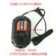 MOSTA Miaoda Charging Snow Drill Original Charger LT60B/LT30B/LT10MT/MT1008 Adapter