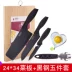 Thớt nhà kháng khuẩn rắn gỗ chặt thớt thớt bền bỉ nhà bếp chopper bảng công cụ dụng cụ nhà bếp đầy đủ bộ Phòng bếp