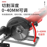 Угловая шлифовальная шлифовальная шлифовальная шлифовальная шлифовальная мельница