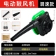 Multi -Level Speed ​​Speed ​​Advated Vortex Fans+Практический подарочный пакет