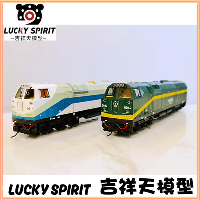 Bachmann Million City Train Model 1/87 HO Новая версия Qinghai -tibet NJ2 Высокоэффективное внутреннее сжигание локомотив сжигания