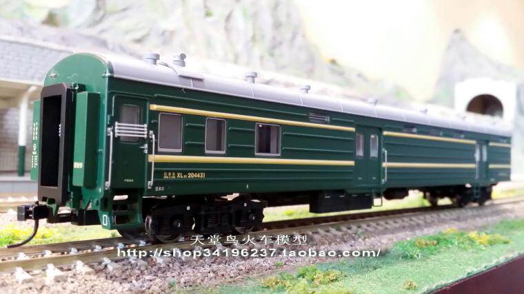 Модель поезда 百万城火车模型 xl22行李客车 绿皮行李车 Bachmann