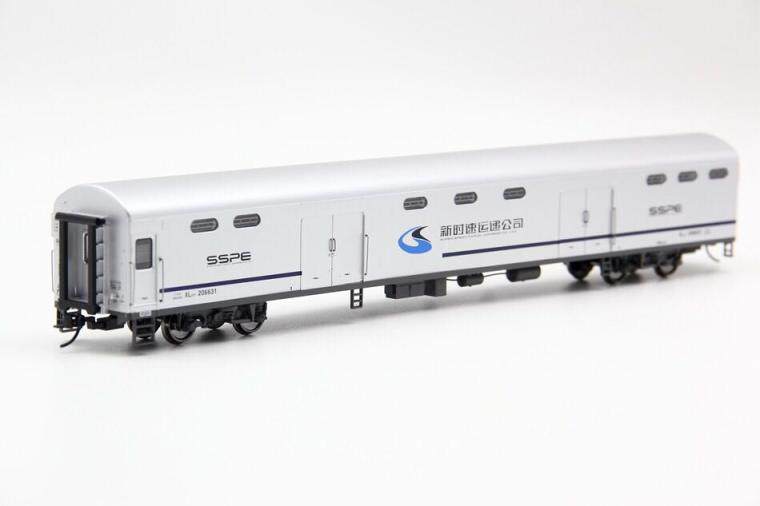 Модель поезда cmr line火车模型 新时速行包专列 xl25t行包车 OTHER