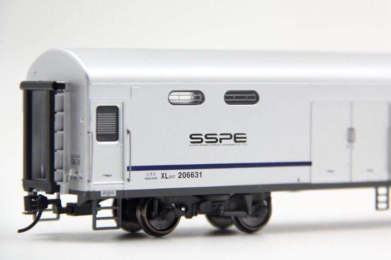 Модель поезда cmr line火车模型 新时速行包专列 xl25t行包车 OTHER