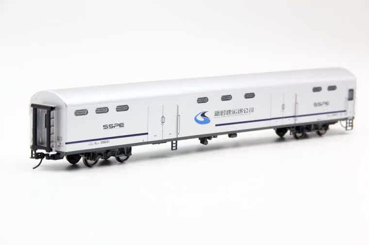 Модель поезда cmr line火车模型 新时速行包专列 xl25t行包车 OTHER