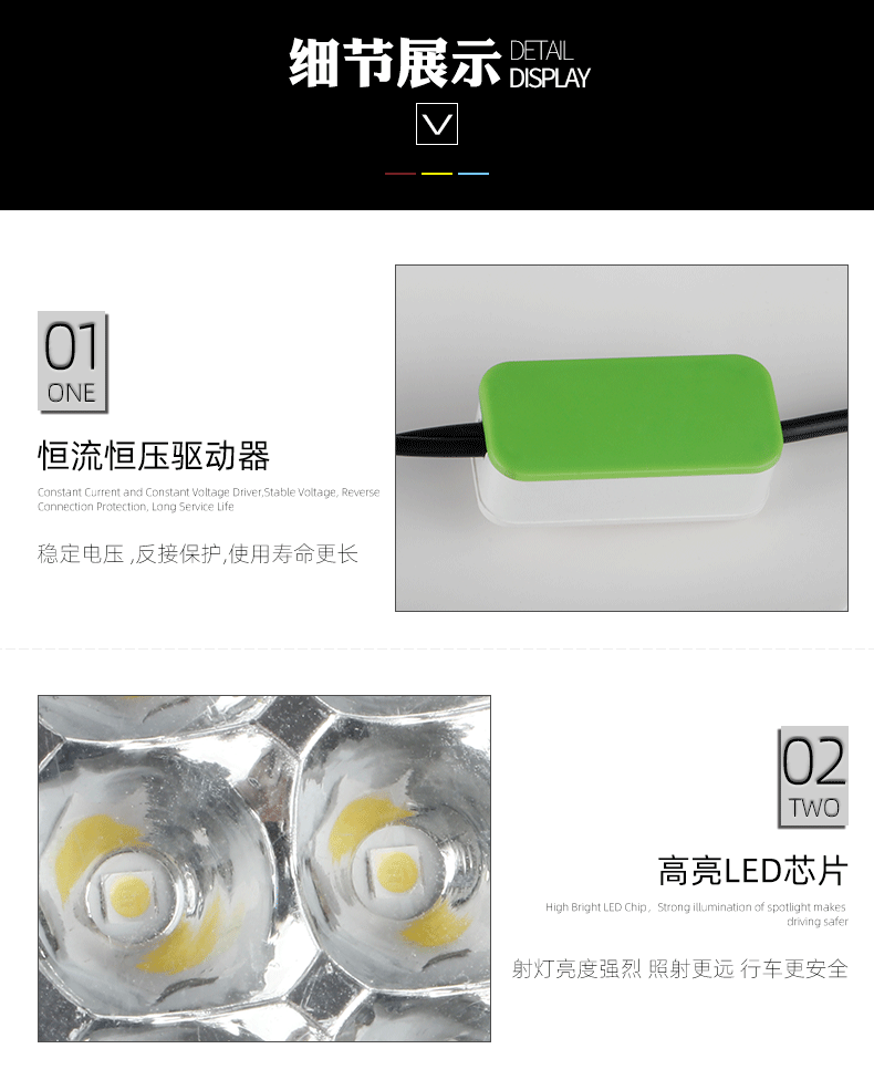 Đèn pin chói siêu sáng xe máy led đèn pha sửa đổi xe đạp điện bên ngoài đèn chống nước 48v - Đèn xe máy đèn phản quang xe máy