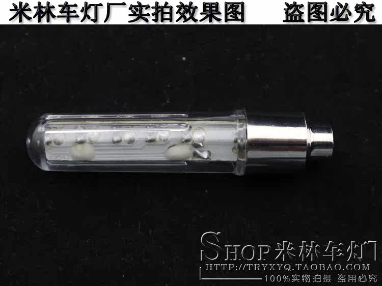 Lumière vélo - Ref 2398963 Image 32