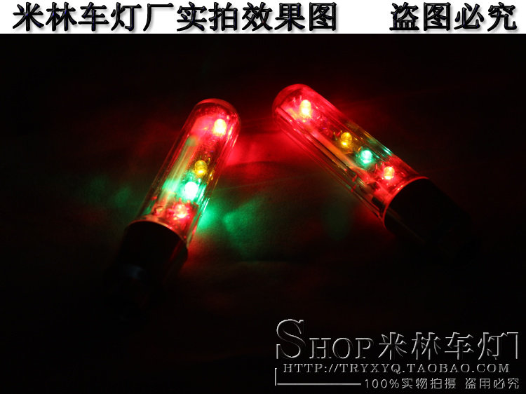 Lumière vélo - Ref 2398963 Image 26