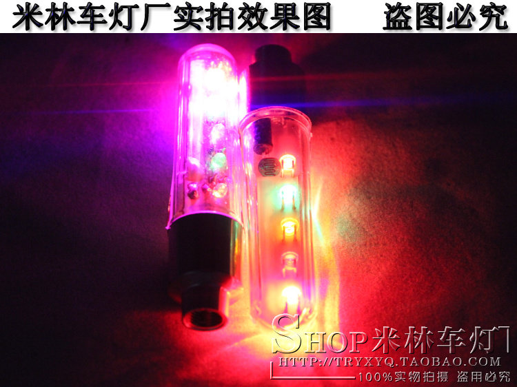 Lumière vélo - Ref 2398963 Image 30