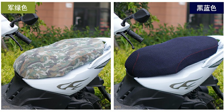 Mùa hè xe máy điện chịu nhiệt cushion cover 125 Fuxi chống thấm kem chống nắng rùa nhỏ vua cushion cover cách nhiệt thoáng khí miếng che yên xe máy