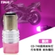 Xe tay ga sửa đổi phụ kiện xe máy phanh bóng đèn sửa đổi ánh sáng sửa đổi đèn hậu xe điện 12V đèn trang trí nhấp nháy