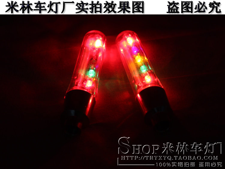 Lumière vélo - Ref 2398963 Image 27