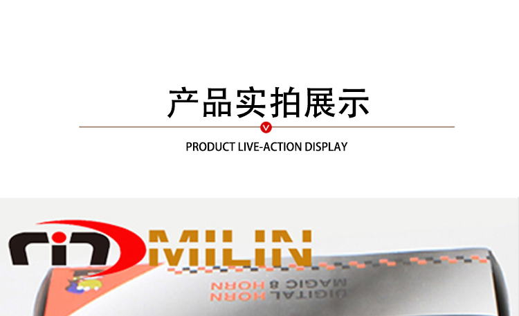 WISP còi xe máy 12 quãng tám phổ siêu âm không thấm nước còi xe máy sửa đổi video đa âm thanh loa bluetooth lắp xe máy
