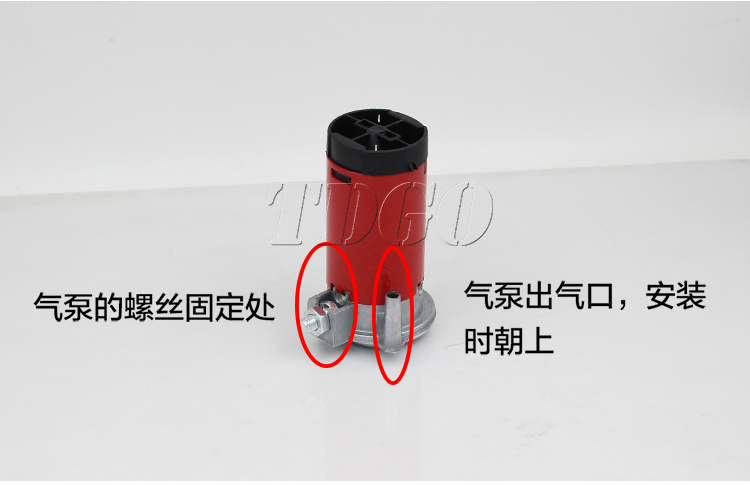 Xe máy sừng không khí 12 v sừng siêu sừng xe điện sửa đổi phụ kiện xe máy điện cao và âm thanh thấp bơm sừng