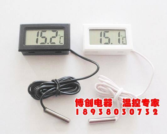 Electronic temperature counting display thermometer digital thermometer fish tank water tank water temperature gauge thermometers with waterproof monitor
