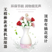 Flower bottle style ultrasonic incense machine humidifiers for home muted night light smoked and fragrant and scented and gift items