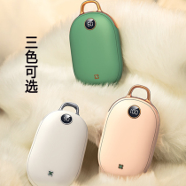 Warm Hands Treasure Recharge of New Year Gifts Mobile Power Warm Baby Self Fever Egg Mini Portable Students