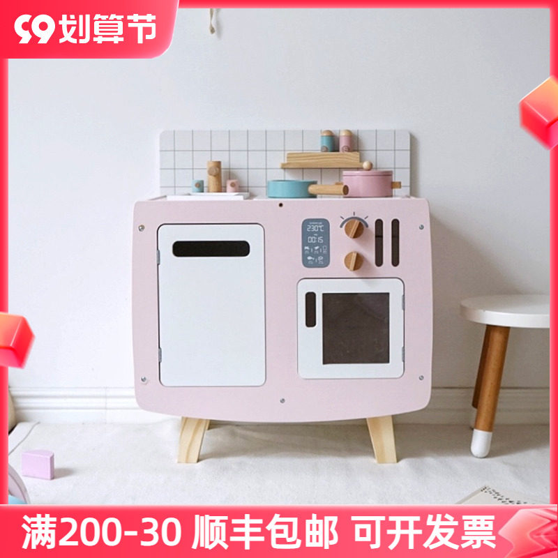 Baby cooking wooden simulation children's kitchen toy set pretends to be home wine refrigerator home wine little girl can come out of water