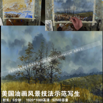HD oil painting tutorial video Landscape oil painting beginner teaching techniques for beginners to learn new oil painting 16