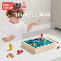 babycare children fishing toys wood magnetic fish one to two year old boys baby intellect brain puzzle