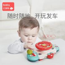 babycare childrens steering wheel toy baby stroller on-board baby puzzle simulation co-pilot toy