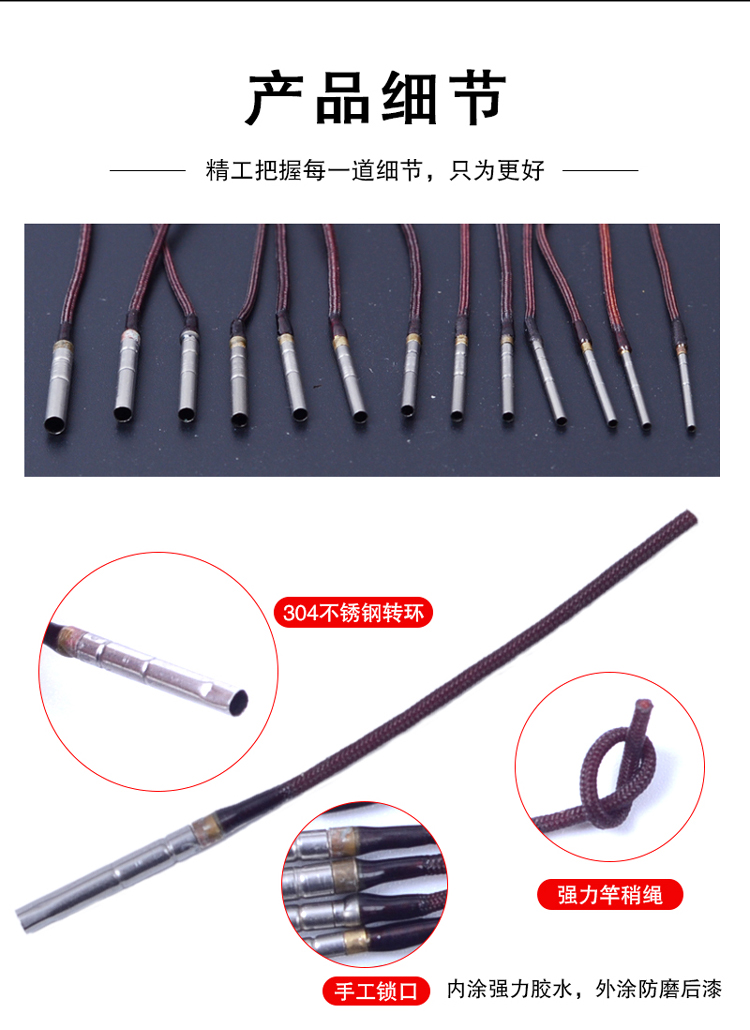 Phổ Rotary Cần Câu Hơi Dây Rope Rod Hơi Nhẫn Fishing Phụ Kiện Cá Phụ Kiện Câu Cá Giải Quyết Thiết Bị Đánh Cá Thiết Bị Đánh Cá Công Cụ