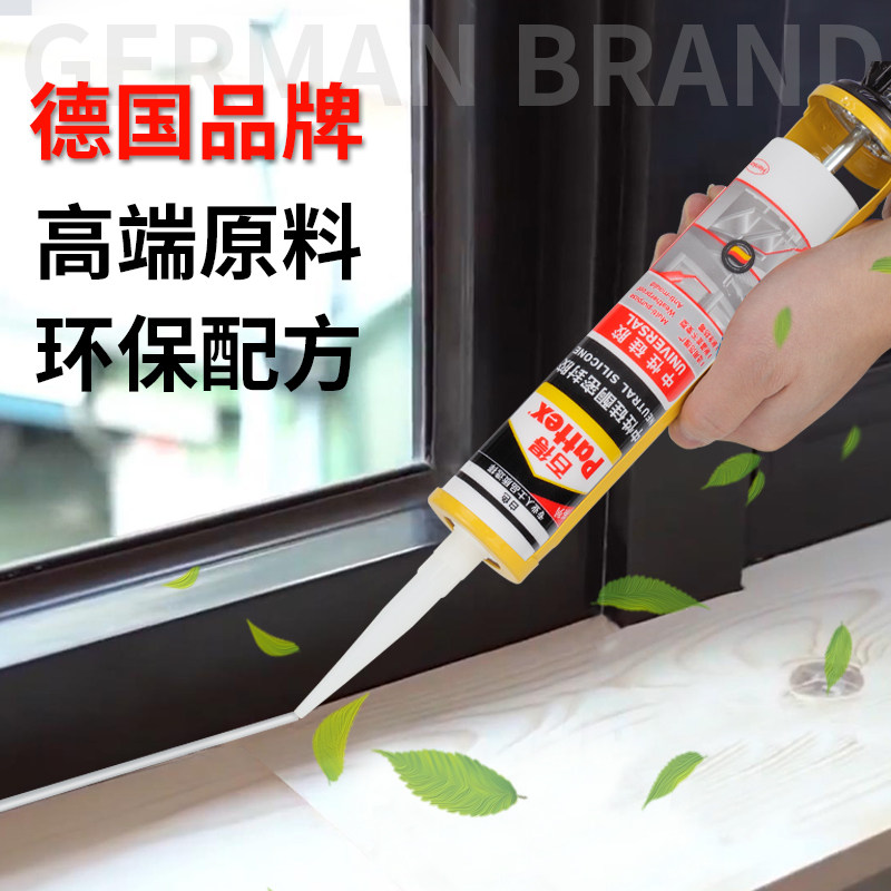 German hankel 100 to glass rubber sealant mould resistant and waterproof kitchen and neutral white transparent doors and windows weather resistant silica gel