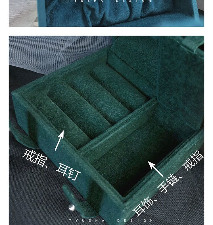 Boite à bijoux OTHER   - Ref 3107758 Image 13