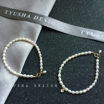 TYUSHA design strong light rice grain natural freshwater pearl bracelet imported 14K gold gold injection gift