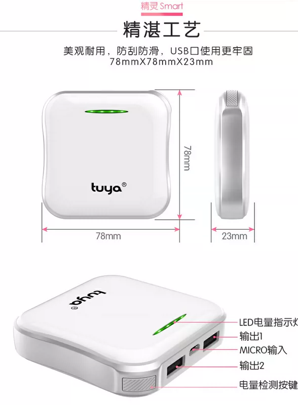 Toura Power Bank Nhỏ gọn Di động Siêu mỏng Mini Dễ thương Apple Phổ biến Sạc nhanh Power Bank Thương hiệu tích cực - Ngân hàng điện thoại di động