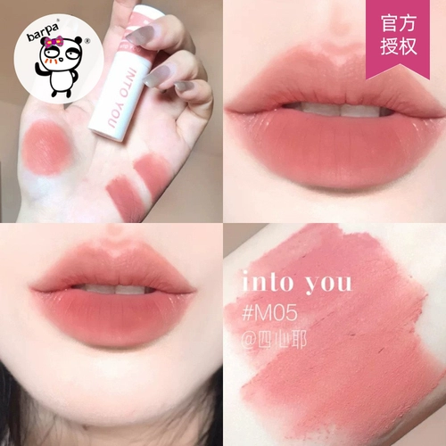 Помада, блеск для губ для пальца в банке, зеркальный эффект