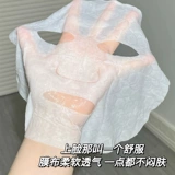 Olay, осветляющая увлажняющая маска для лица содержит никотиновую кислоту, осветляет кожу