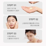 Очищающий бальзам для глаз и губ, средство для снятия макияжа для лица для чувствительной кожи, Южная Корея, глубокое очищение