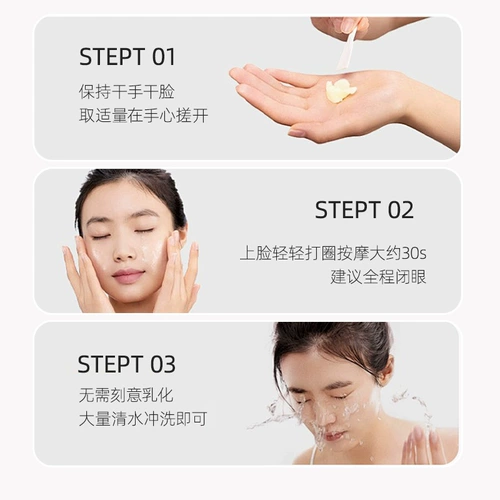 Очищающий бальзам для глаз и губ, средство для снятия макияжа для лица для чувствительной кожи, Южная Корея, глубокое очищение