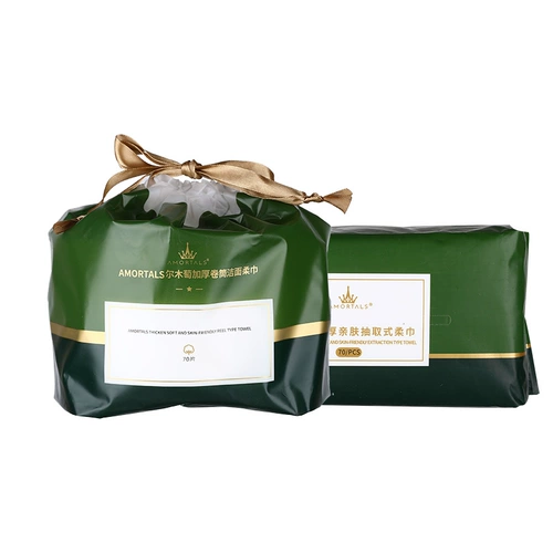 Одноразовое полотенце Эрмутана утолщено и увеличило модель модели подвески семейного наряда, чтобы вытирать шарф на лице подлинным